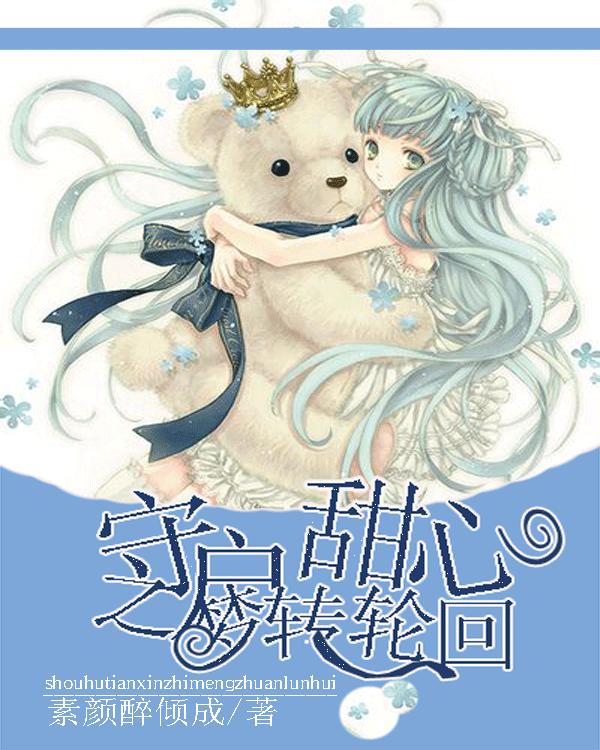 剑勇传奇忍者龙剑传Z