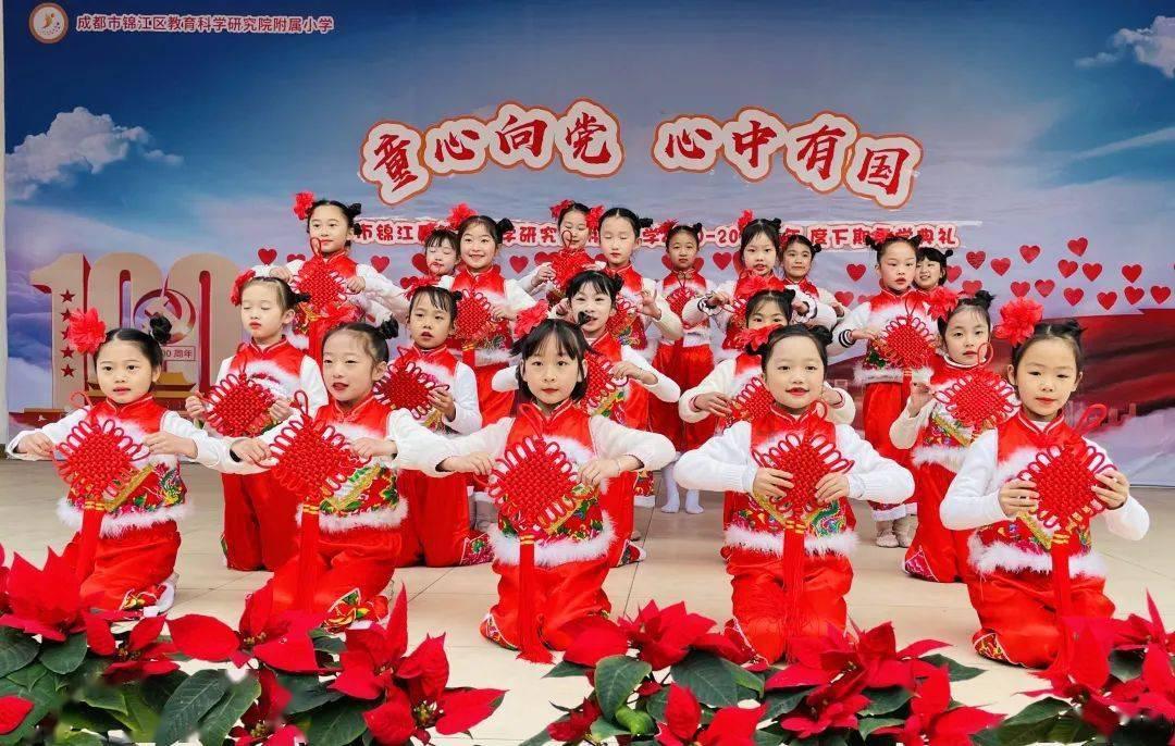 蔬菜忍者